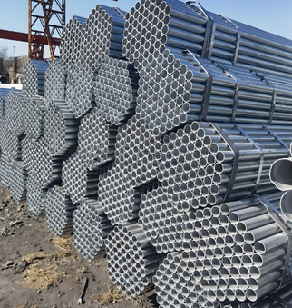 Galvanized Steel Galvanized Steel